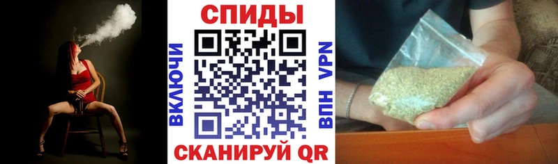 Бутират BDO  Реутов 