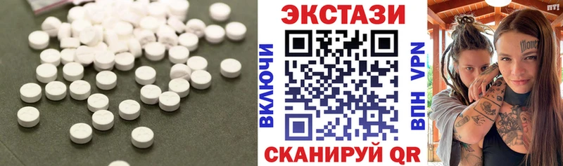 Ecstasy бентли  Реутов 