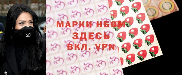 mix Белоозёрский