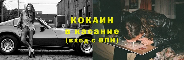 mix Беломорск
