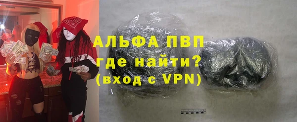 mix Белоозёрский