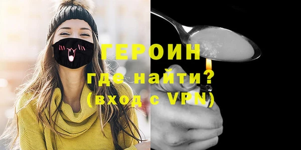 mix Беломорск