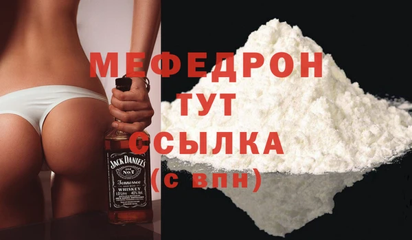 mix Белоозёрский