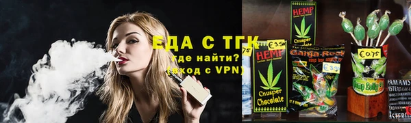 ПСИЛОЦИБИНОВЫЕ ГРИБЫ Белокуриха