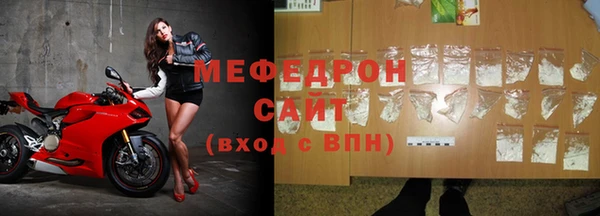 mix Белоозёрский