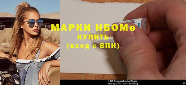 mix Белоозёрский