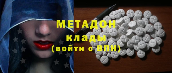 mix Белоозёрский