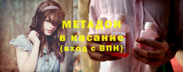 ПСИЛОЦИБИНОВЫЕ ГРИБЫ Белокуриха
