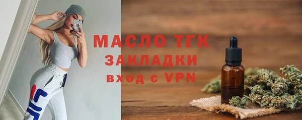 ПСИЛОЦИБИНОВЫЕ ГРИБЫ Белокуриха