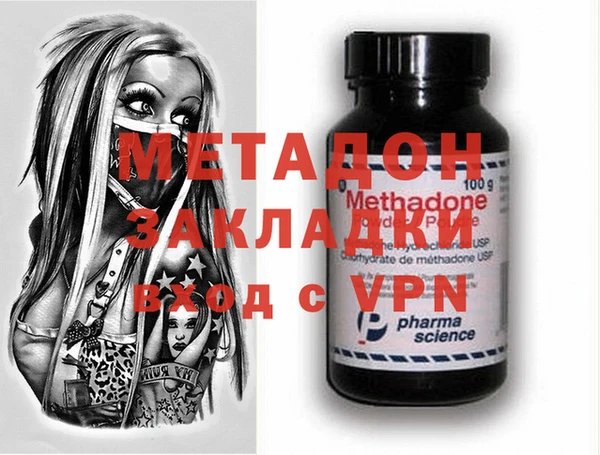 mix Белоозёрский