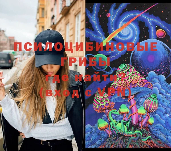 mix Беломорск