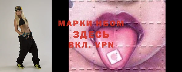 mix Белоозёрский