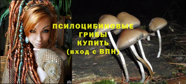 mix Белоозёрский