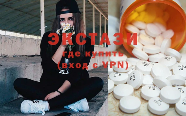 mix Белоозёрский