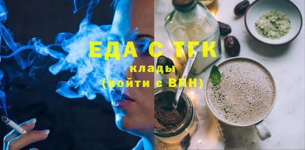 mix Беломорск
