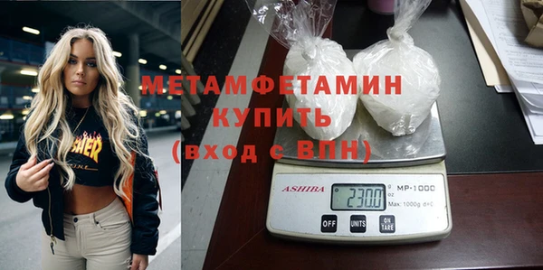 mix Белоозёрский
