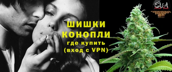 mix Беломорск