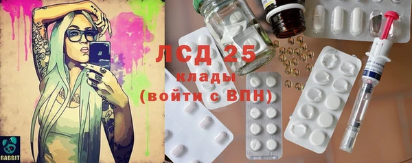 mix Беломорск