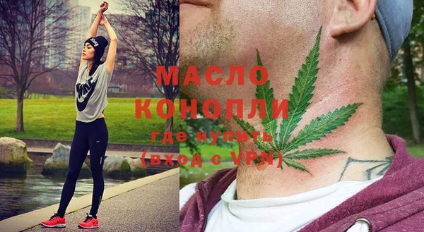 МДПВ Балабаново