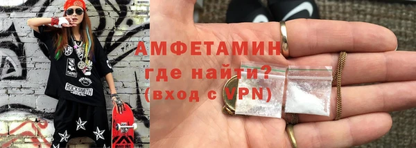 mix Беломорск