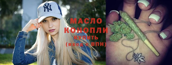 mix Белоозёрский