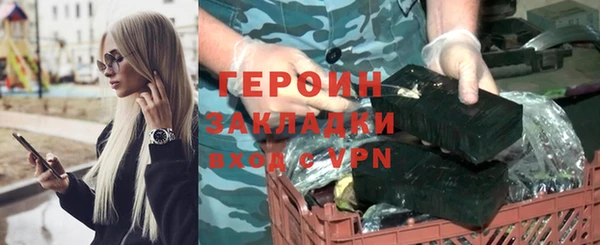 mix Белоозёрский