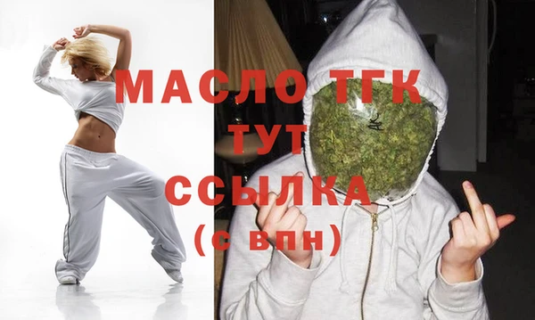 mix Беломорск