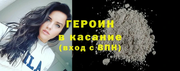 ПСИЛОЦИБИНОВЫЕ ГРИБЫ Белокуриха