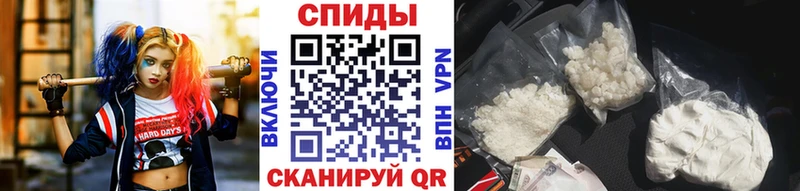 цены   мега рабочий сайт  Метамфетамин мет  это формула  Реутов 