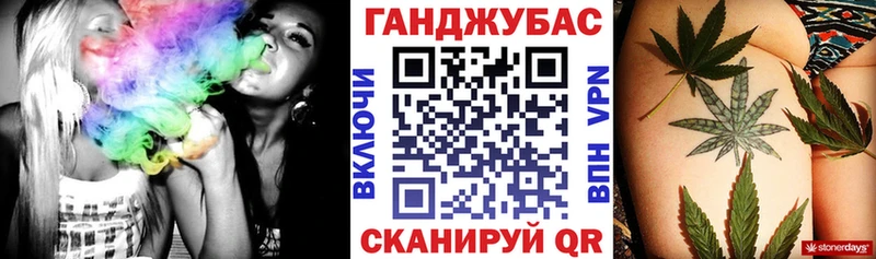 дарк нет телеграм  Реутов  Бошки марихуана SATIVA & INDICA 